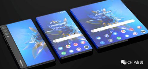 华为m60最新爆料,颠覆性创新，引领科技新潮流